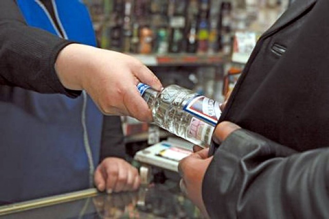  Штраф - за незаконную торговлю алкоголем