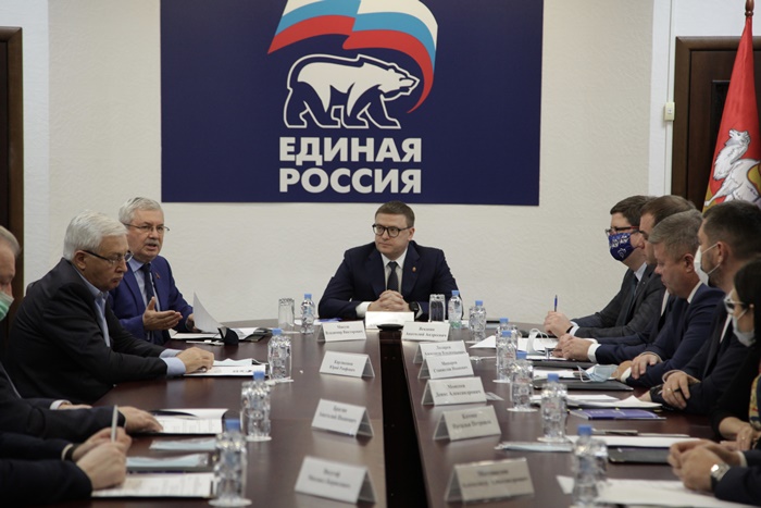 Алексей Текслер провел заседание президиума регионального политсовета Всероссийской партии «Единая Россия»