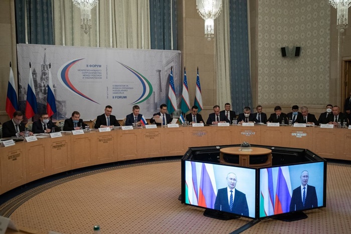 Алексей Текслер выступил на пленарном заседании II Форума межрегионального сотрудничества России и Узбекистана