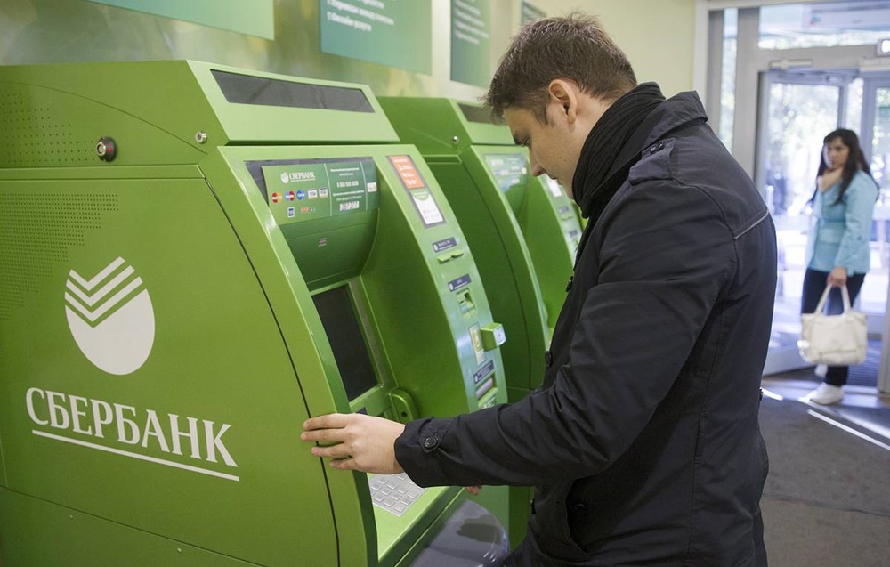 Сбербанк введет комиссию на переводы свыше 50 тысяч рублей в месяц