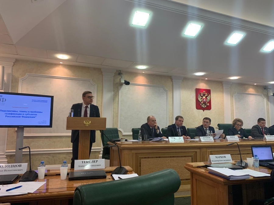 Алексей Текслер принял участие в парламентских слушаниях