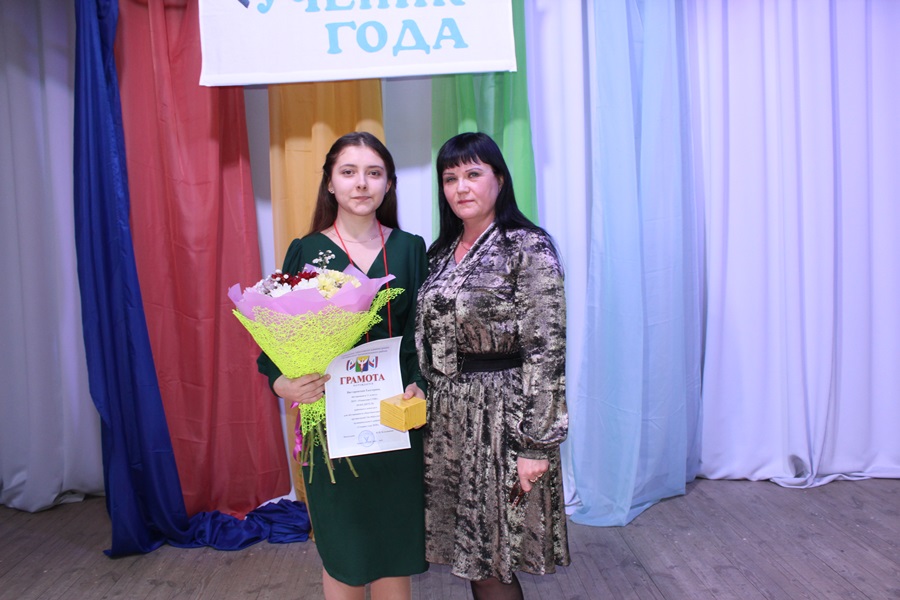 Екатерина Вистаровская победила в конкурсе  «Ученик года - 2020»