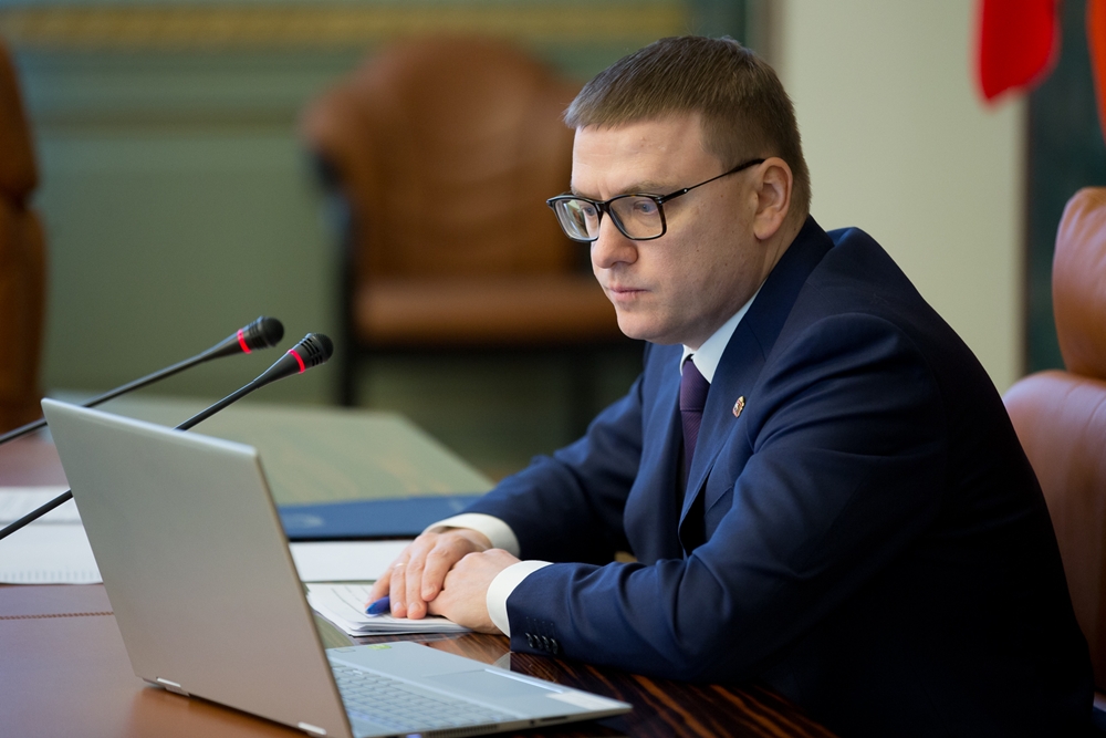 Алексей Текслер провел заседание правительства Челябинской области
