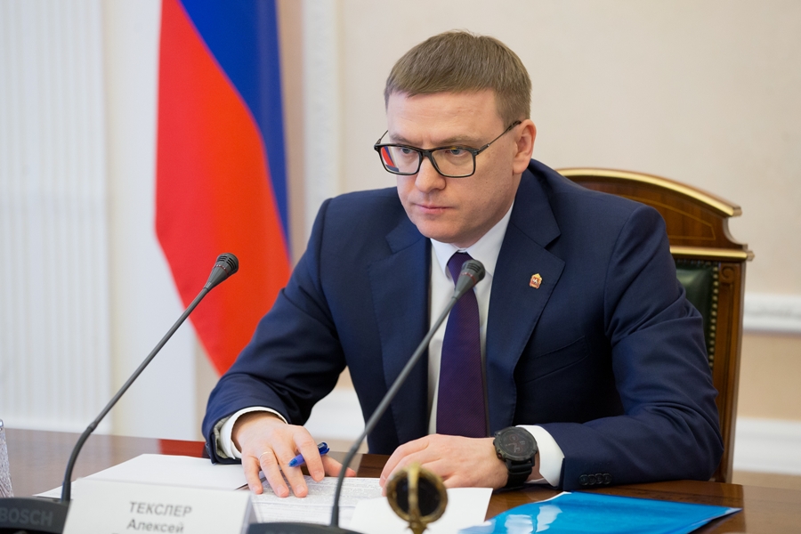 Алексей Текслер принял участие в совещании, посвященном реализации Послания Президента России