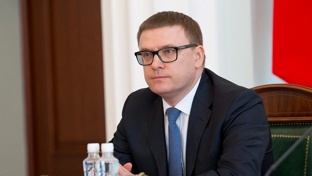Алексей Текслер вошёл в состав Правительственной комиссии по региональному развитию России