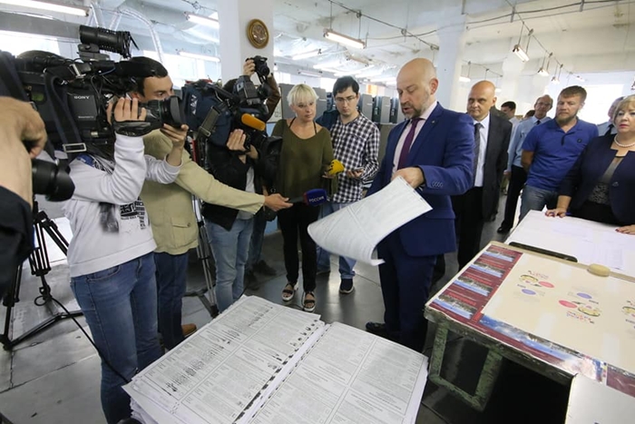 Более двух миллионов бюллетеней изготовили  в Челябинской области к единому дню голосования