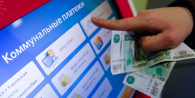 В Челябинской области сельским бюджетникам увеличат компенсацию за коммунальные услуги