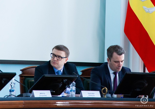 Алексей Текслер провёл совещание с главами муниципалитетов