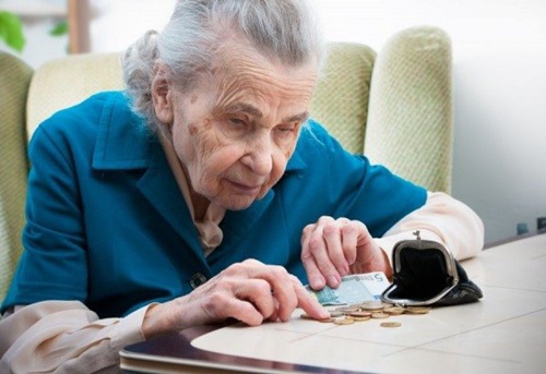 Ожидаются ли выплаты пенсионерам к Дню пожилого человека?
