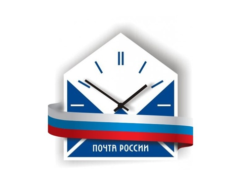 Почта России сообщает о режиме работы в новогодние праздники