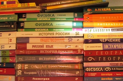 В 2018 году все учебники для школьников Челябинской области будут закуплены на бюджетные средства