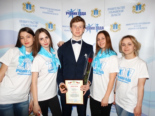 Алексей Сычев в десятке лучших учеников России 