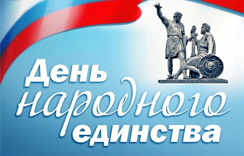 Наступившая неделя в России закончится 3-дневными выходными