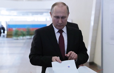Путин проголосовал на выборах президента РФ