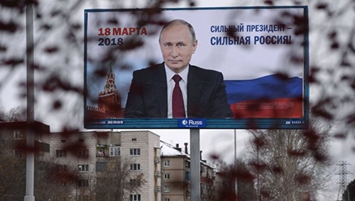 Штаб Путина собрал более миллиона  подписей в его поддержку
