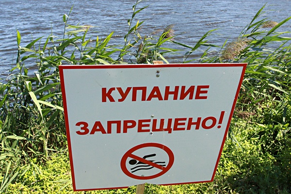 На озере Жестки категорически запрещено купаться 