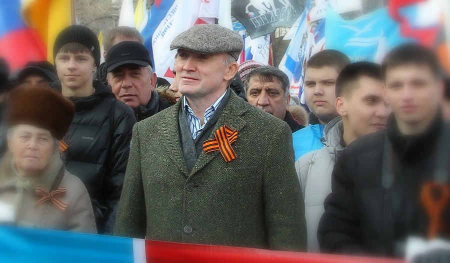 День народного единства в Челябинске 