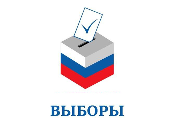           В Октябрьском районе выдвинулось 283 кандидата