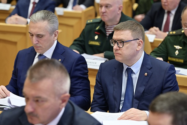 Алексей Текслер принял участие в совещании по вопросам безопасности в УрФО, которое провел секретарь Совета безопасности России Сергей Шойгу