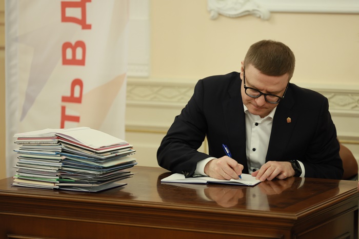 Алексей Текслер провел встречу с победителями конкурса «Дневник первых»