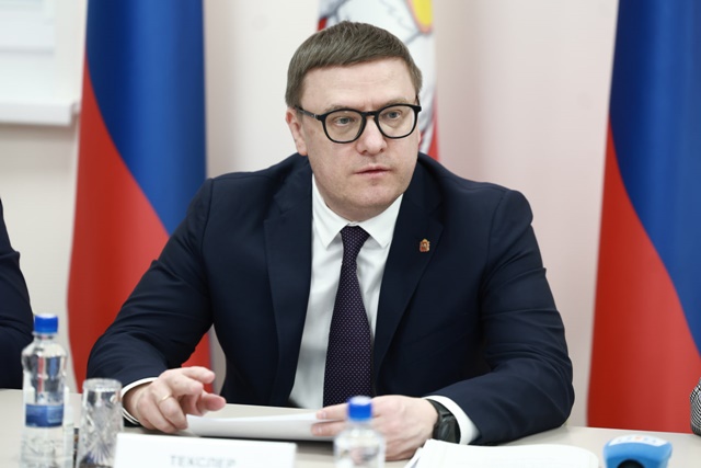 Национальные проекты на Южном Урале: более 6 миллиардов рублей выделено на развитие медицины и поддержку семей в 2025 году