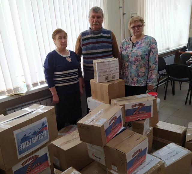 Октябрьцы отправили гуманитарный груз для Ясиноватой