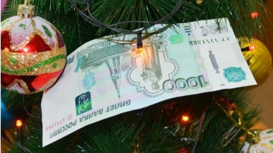 На счета семей из Челябинской области начали поступать президентские пять тысяч