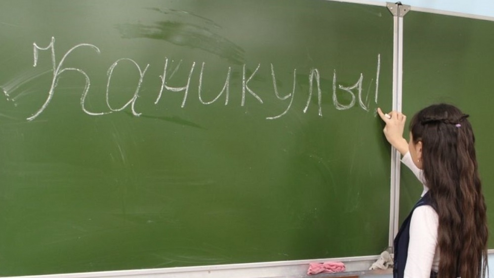 Зимние каникулы во всех школах Челябинской области начнутся 28 декабря