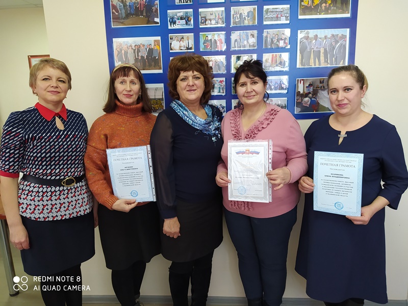 Активистки Союза женщин удостоены наград!