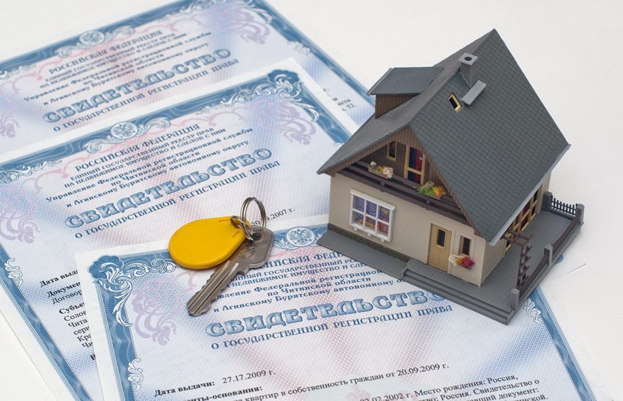 О преимуществах государственной регистрации ранее возникших прав на недвижимость