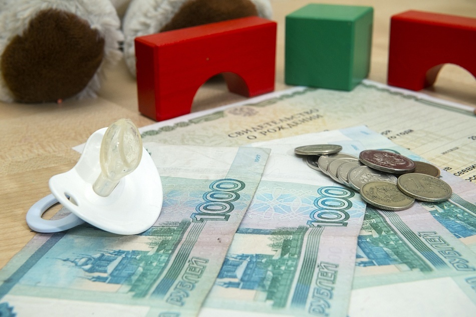 Дети из малоимущих семей получат единовременное социальное пособие в размере 1 500 рублей