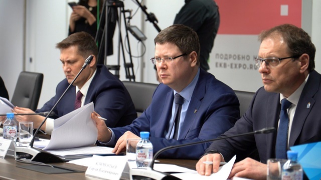 Единороссы Урала обсудили подготовку к выборам и систему взаимодействия регионов