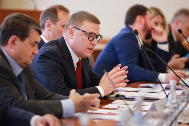 Алексей Текслер провел заседание комиссии Госсовета РФ по направлению «Экономика и финансы»