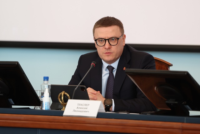 Алексей Текслер провел совещание с руководителями общественных приемных главы региона