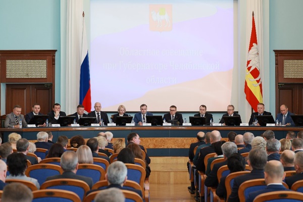 В Челябинске обсудили вопросы реализации молодежной политики в регионе