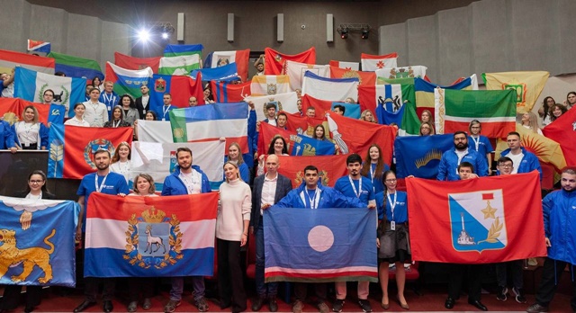 Южноуральцы приняли участие во Всероссийском форуме молодых специалистов в сфере реализации национальной политики