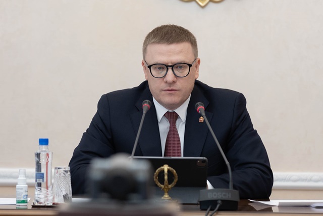 Алексей Текслер провел заседание призывной комиссии Челябинской области по мобилизации