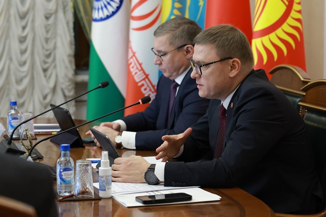 В Челябинске состоялось заседание национальной части Форума глав регионов государств-членов ШОС