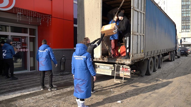 «Единая Россия» отправила 25-й гуманитарный конвой на Донбасс