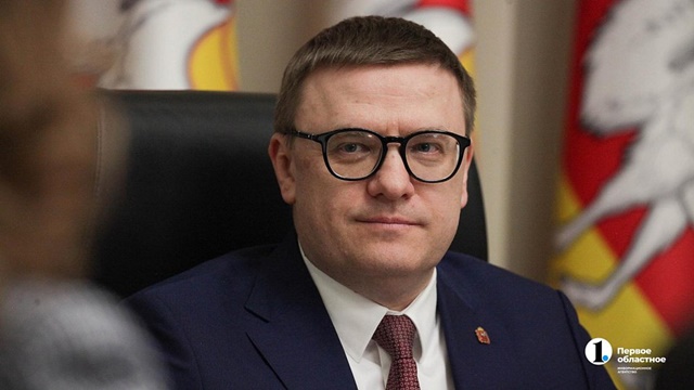 Поздравление губернатора Челябинской области Алексея Текслера с Днем народного единства