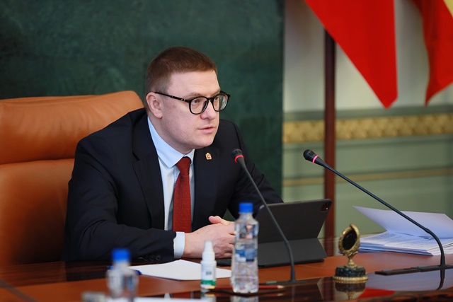 Губернатор Челябинской области Алексей Текслер провел итоговое заседание региональной комиссии по чрезвычайным ситуациям