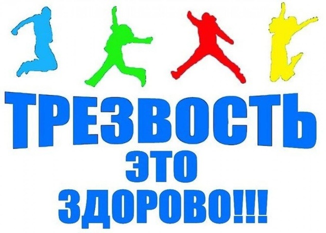 Жителей Октябрьского района приглашают принять участие в акции ОГИБДД