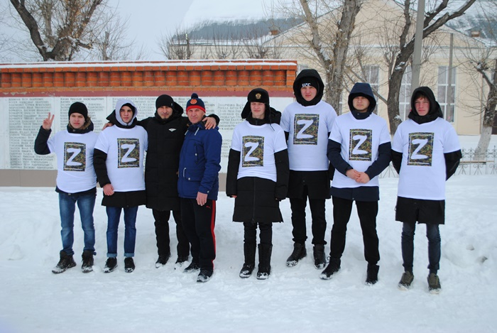 Молодогвардейцы поддержали российскую акцию