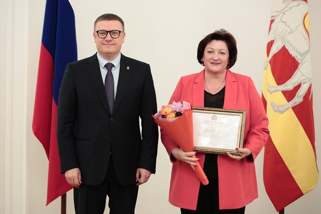 В День учителя Алексей Текслер вручил премии губернатора работникам системы образования Челябинской области