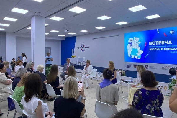 Единая Россия» создала женский комитет для реализации проектов по поддержке женщин России и Донбасса