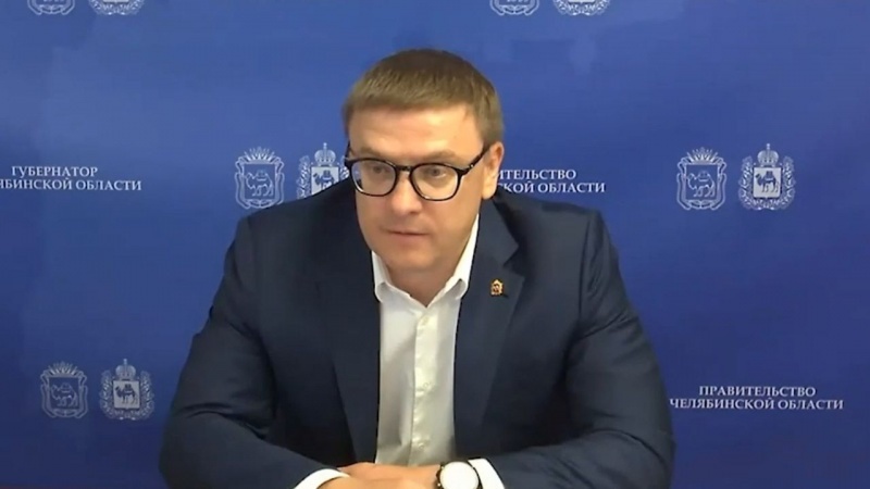 Алексей Текслер провел совещание с главами муниципалитетов 